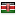 12listers.com server is located in Kenya